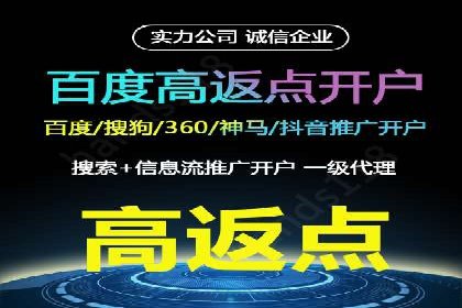 谷歌SEM与多语言市场拓展：国际品牌如何利用SEM进行全球化推广