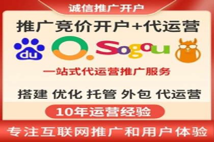 信息流开户攻略：小白也能快速上手